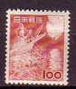 J2521 - JAPON JAPAN Yv Yv N°539 * PECHE AU CORMORAN - Ungebraucht