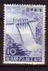 J2557 - JAPON JAPAN Yv N°583 * BARRAGE - Ungebraucht