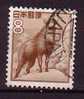 J2313 - JAPON JAPAN Yv N°508 - Gebraucht