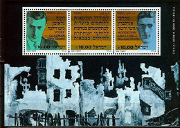 ISRAEL..1983..Michel #  Block 24...MLH. - Unused Stamps (with Tabs)