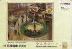 Carte JAPON - PEINTURE FRANCE - SITE FRANCE - PARIS PLACE PIGALLE  / SERIE RAKUYAN Nr 6 - PAINTING JAPAN Card - Peinture