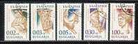 BULGARIA / BULGARIE - 1999 - Serie Courant. Details D´ornaments D´objets En Or Antiques  - 5v Obl. - Used Stamps