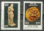 Inde - 1985 - Sculpture - Monnaie - Neufs - Monnaies