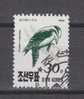 Corée Du Nord YT 2171 Obl : Pic Tridactyle - Spechten En Klimvogels