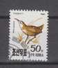 Corée Du Nord YT 2173 Obl : Râle D'eau - Grues Et Gruiformes