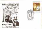 Romania / Special Cover With Special Cancellation / Speologie - Natuur