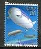 2004 Science Et Technologie Science And Technology II Yvert N° 3467 Ballons Stratosferic Balloons  Image Conforme - Used Stamps