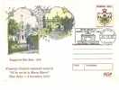ROMANIA / Postal Stationery With Special Cancellation / - Enveloppes