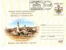 ROMANIA / Postal Stationery With Special Cancellation / - Omslagen