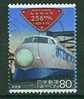 2005 Science Et Technologie Science And Technology VII Yvert N° 3629  TGV  Hight Speed Train Image Conforme - Used Stamps