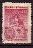 D1185 - BRAZIL Yv N°675 - Used Stamps
