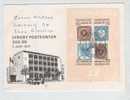 Denmark Cover With Mini Sheet Hafnia 1976 Block Number 2 Lyngby 1-6-1977 - Storia Postale