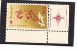 Israel. Nº Yvert  133-tab (MNH/**). - Ongebruikt (met Tabs)