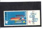 Israel. Nº Yvert  220-tab (MNH/**). - Unused Stamps (with Tabs)