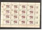 Israel. Nº Yvert  237-Minipliego (MNH/**). - Blocs-feuillets