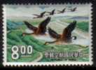 REPUBLIC Of CHINA   Scott #  C 80**  VF MINT NH - Airmail