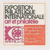 VIGNETTE ARPHILA 75 - PARIS - Philatelic Fairs