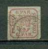 ROUMANIE N° 9 Obl. Signé - Used Stamps