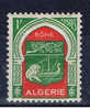 DZ+ Algerien 1956 Mi 355 357 Wappen - Ongebruikt