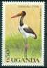 Uganda 1990, Yv. 698, Jabiru D'Afrique Oiseau / Bird Saddlebill Stork MNH ** - Cigognes & échassiers