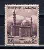 ET+ Ägypten 1953 Mi 407 Moschee - Used Stamps