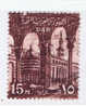 ET+ Ägypten 1959 Mi 49 Arkaden, Damaskus - Used Stamps