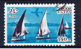 ET+ Ägypten 1978 Mi 739 Segelboote - Used Stamps