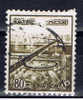 ET+ Ägypten 1982 Mi 874 Nilbrücke - Used Stamps