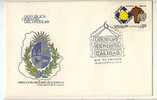 URUGUAY FDC COVER TEXTIL LEATHER FUR CLOTHES - Textiles