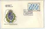 URUGUAY FDC COVER TECNOLOGY LAB SCIENCE - Sonstige & Ohne Zuordnung