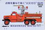 Carte Japon Camion POMPIERS - FIRE BRIGADE FIREMEN Japan Card - FEUERWEHR - BRANDWEER - 36 - Brandweer