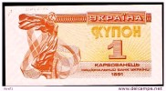 1 Karbovantsiv   "UKRAINE"   1991      UNC   Ro 75 - Ucrania