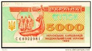 5000 Karbovantsiv   "UKRAINE"   1995    P93b  UNC   Ro 75 - Oekraïne