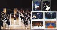 CUBA 2008 - 40º ANIVERSARIO BALLET NACIONAL (6 V + 1 HB) - Dance