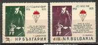 BULGARIA / BULGARIE - 1971 - 20an De L´Organisation Int. Des Combattants De La Resistance - 2v Obl. - Unused Stamps