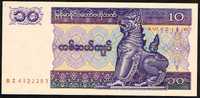 10 Kyats    "MYANMAR"      UNC     Ro 42 - Myanmar