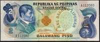 2 Piso  "PHILIPPINES"      P159a  UNC  Ro 47 - Filippine
