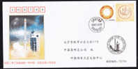 HT-59 LAUNCH OF CHUANGXIN 1-02 BY LM-2D COMM.COVER - Lettres & Documents