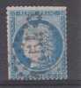 Lot N°7651  N°37 Bleu, Oblit GC 1454 EVREUX (26) - 1870 Beleg Van Parijs