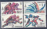 TCHECOSLOVAQUIE 2371/74 Jeux Olympiques Moscou - Unused Stamps