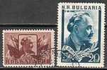 BULGARIA / BULGARIE - 1949 - Mort De Georgi Dimitrov - 2v Obl. - Used Stamps