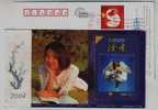 Book Reading,beautiful,angel With Wine,China 2004 Duzhe Magazine Advertising Pre-stamped Card - Autres & Non Classés