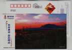 Taiwan Hualian Harbour,China 2008 China Mobile World Scenery Series Advertising Pre-stamped Card - Sonstige (See)