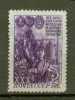 RUSSIE N° 1291 * - Unused Stamps