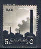 ET+ Ägypten 1959 Mi 47 Industrie - Unused Stamps