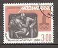 Mozambique  1979  JO De Moscou  Equitation Cheval - Jumping