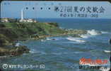 LIGHTHOUSE - JAPAN - H200 - Lighthouses