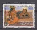 Polynésie YT 226 ** : Tableau De P. Heyman - 1984 - Unused Stamps
