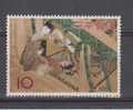 Japon YT 770 * : Semaine Philatélique , Parchemin - Unused Stamps