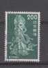 Japon YT 847 Obl : Bouddha - Used Stamps